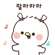 이모티콘 프리뷰