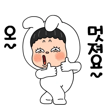 뽀야로 말해요 톡