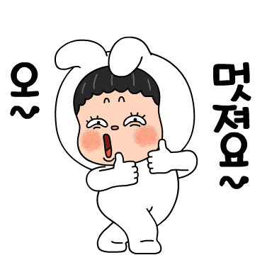 뽀야로 말해요 톡