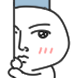 메신저 세상 틈새군
