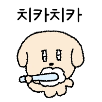 이모티콘 프리뷰
