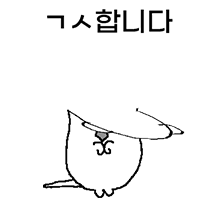 꾸깃꾸깃 며캣