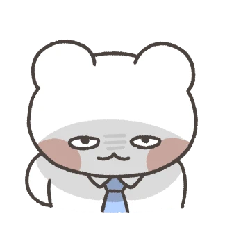 출근! 직장인 놀자곰! 2