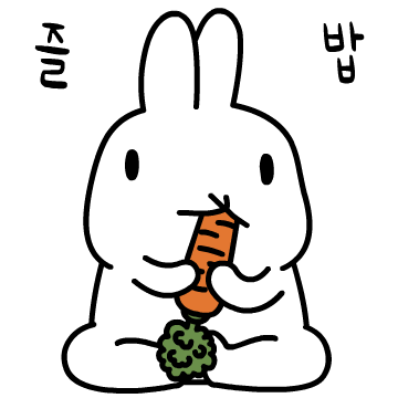 그냥그런토끼 Ver. 33