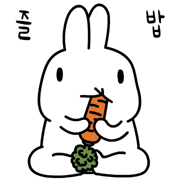 그냥그런토끼 Ver. 33