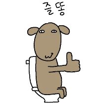 이모티콘 프리뷰