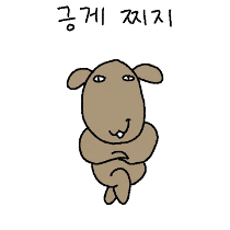 이모티콘 프리뷰