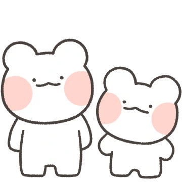 좋아! 나랑 놀자곰!