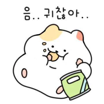 못 말리는 햄스터 햄복이