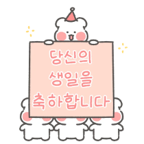 이모티콘 프리뷰