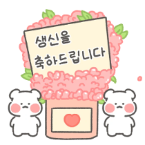 이모티콘 프리뷰