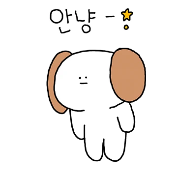 인사 알랴드림