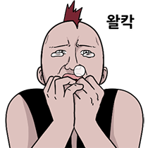 이모티콘 프리뷰