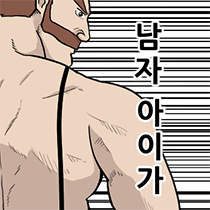 이모티콘 프리뷰