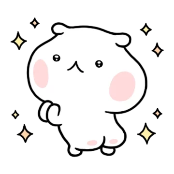 궁디팡팡 햄쮸!