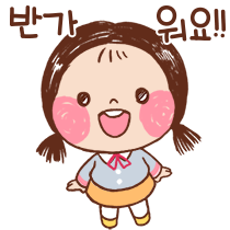 이모티콘 프리뷰