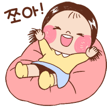 이모티콘 프리뷰
