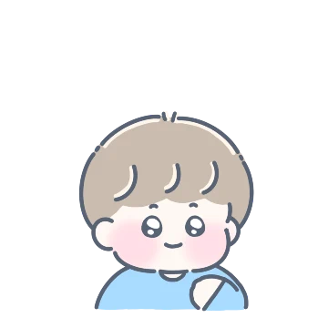 러브둥이 커플 (남친)