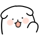 댕멍