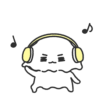 그냥 살아, 흐팔이처럼!