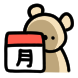후회곰