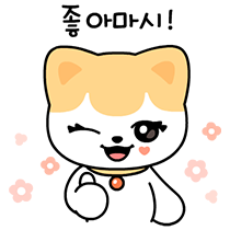 이모티콘 프리뷰