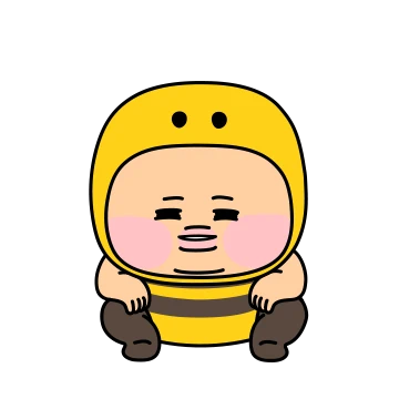 리얼 뽀짝 베이비 허니베이비 벌군 2