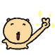솔찍이