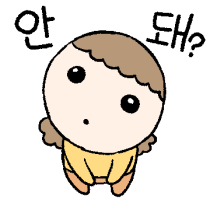 이모티콘 프리뷰