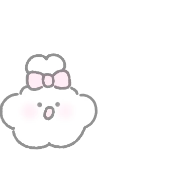 리본구름 퐁순이