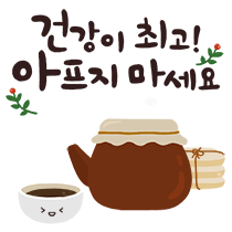이모티콘 프리뷰