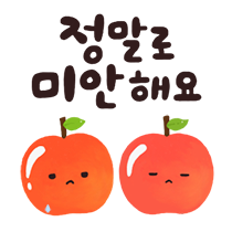 이모티콘 프리뷰