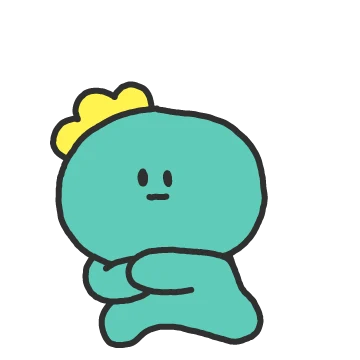 공용용죽겠지