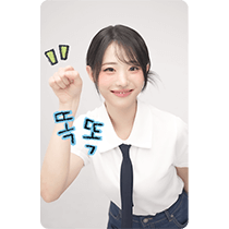 이모티콘 프리뷰