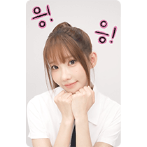 이모티콘 프리뷰