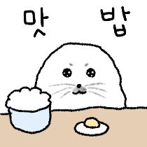이모티콘 프리뷰