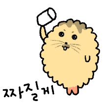 이모티콘 프리뷰