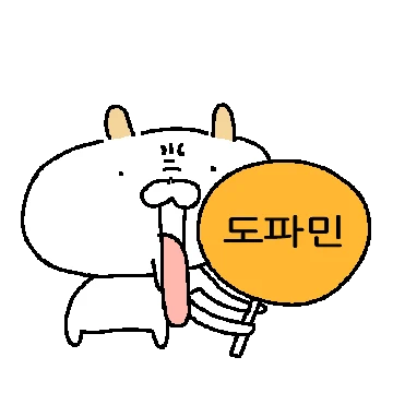 어딘가 빠그러진 햄상