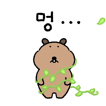 엉뚱매력쿼카, 뚱카