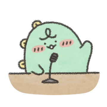 죠르디는 단짠단짠