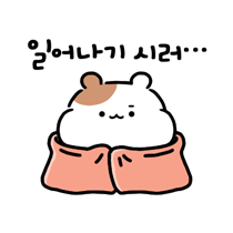 이모티콘 프리뷰