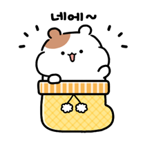 이모티콘 프리뷰