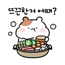 이모티콘 프리뷰