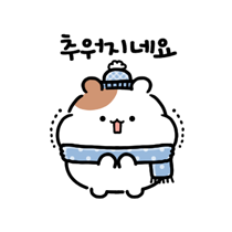 이모티콘 프리뷰