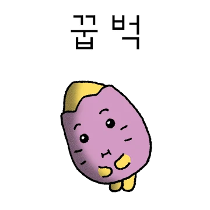 이모티콘 프리뷰