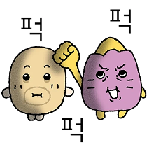 이모티콘 프리뷰