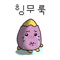 이모티콘 프리뷰