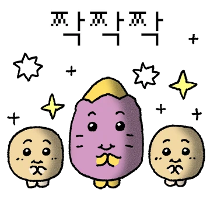 이모티콘 프리뷰