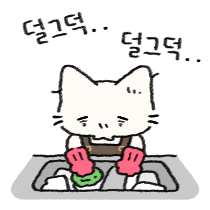 이모티콘 프리뷰