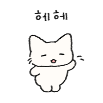 이모티콘 프리뷰